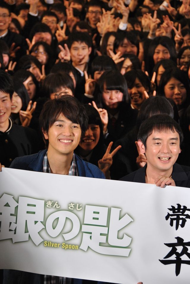 ゆず、北海道の農業高校でサプライズライブ！写真ギャラリー（26枚目）