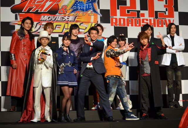 仮面ライダードライブ」「鎧武/ガイム」キャスト集結！フォトギャラリー：フォトギャラリー