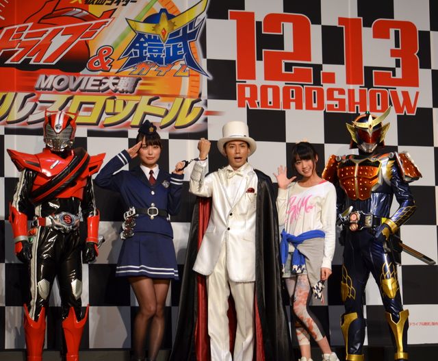 仮面ライダードライブ」「鎧武/ガイム」キャスト集結！フォトギャラリー（14枚目）
