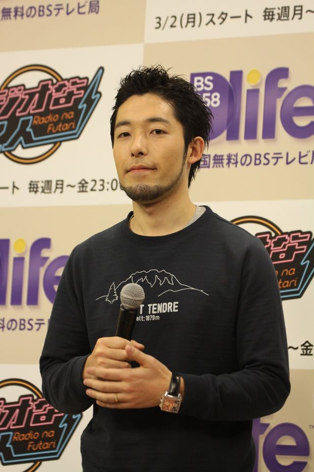 Dlife初のトークバラエティー番組「ラジオな2人」製作発表会見（3枚目）