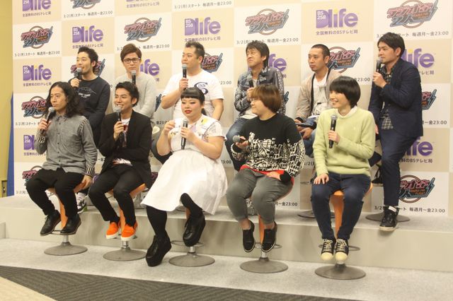 Dlife初のトークバラエティー番組「ラジオな2人」製作発表会見（9枚目）