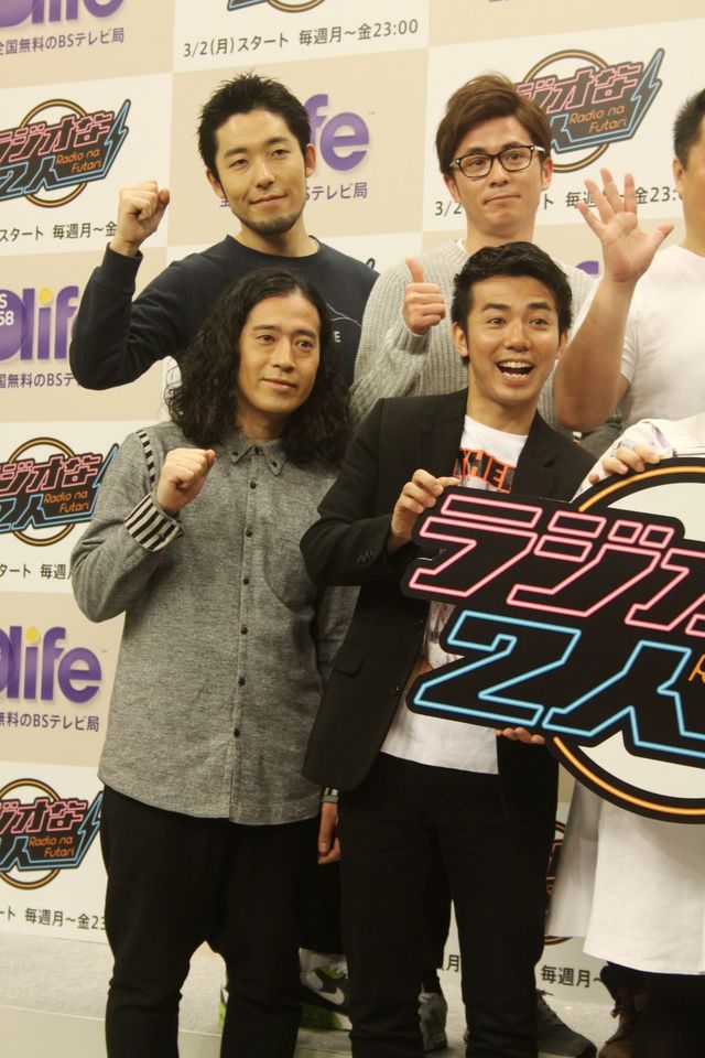 Dlife初のトークバラエティー番組「ラジオな2人」製作発表会見（12枚目）