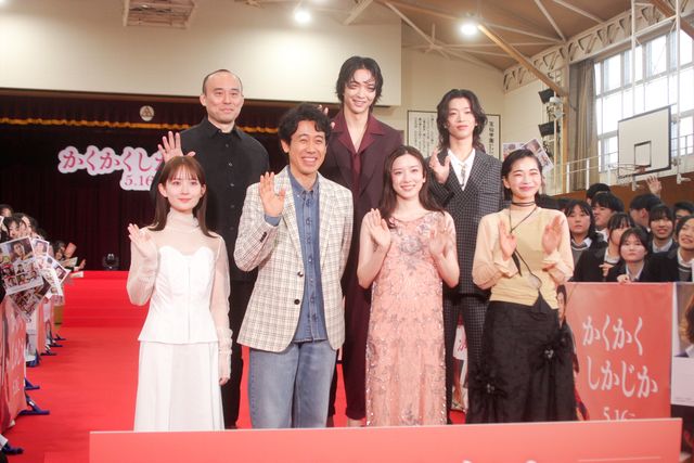 永野芽郁＆大泉洋の登場に高校生530人が悲鳴！映画『かくかくしかじか』高校プレミア：フォトギャラリー