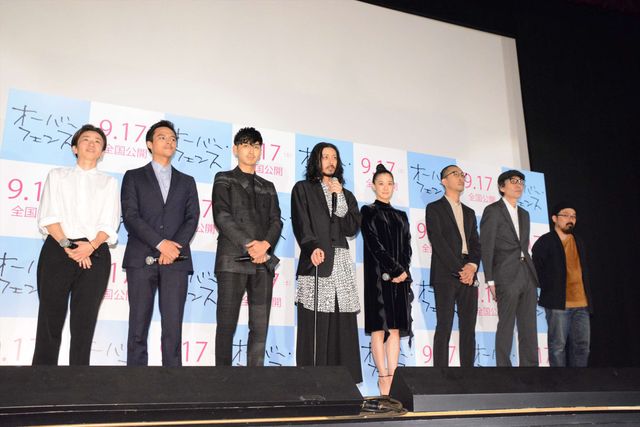 オダジョー、蒼井優、松田翔太、満島真之介ら登場！映画『オーバー・フェンス』フォトギャラリー（2枚目）