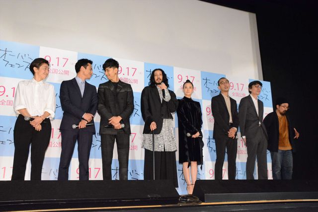 オダジョー、蒼井優、松田翔太、満島真之介ら登場！映画『オーバー・フェンス』フォトギャラリー（7枚目）
