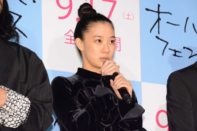 オダジョー、蒼井優、松田翔太、満島真之介ら登場！映画『オーバー・フェンス』フォトギャラリー（17枚目）