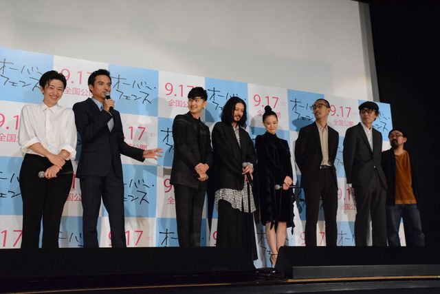 オダジョー、蒼井優、松田翔太、満島真之介ら登場!映画『オーバー・フェンス』フォトギャラリー