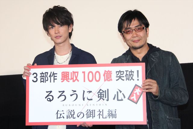 佐藤健、『るろ剣』との別れに「さみしいです」　画像ギャラリー（5枚目）