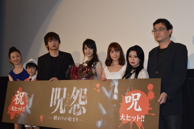 鬼束ちひろ、佐々木希にメロメロ！『呪怨 -終わりの始まり-』初日舞台あいさつフォトギャラリー（10枚目）