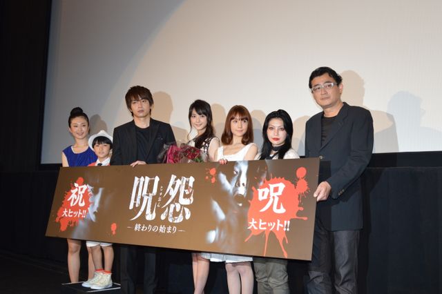 鬼束ちひろ、佐々木希にメロメロ！『呪怨 -終わりの始まり-』初日舞台あいさつフォトギャラリー（11枚目）