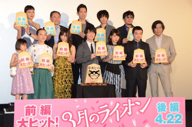 共演者からほめちぎられる神木隆之介『3月のライオン　前編』初日舞台あいさつフォトギャラリー（22枚目）