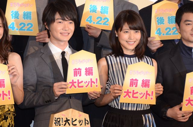 共演者からほめちぎられる神木隆之介『3月のライオン　前編』初日舞台あいさつフォトギャラリー（24枚目）