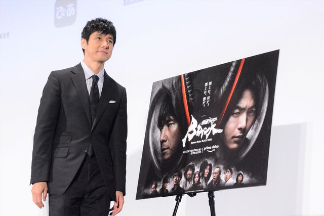西島秀俊＆中村倫也「仮面ライダーBLACK SUN」ワールドプレミア（6枚目）