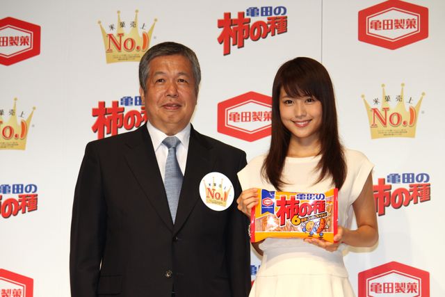 美脚がすらり…有村架純フォトギャラリー（7枚目）