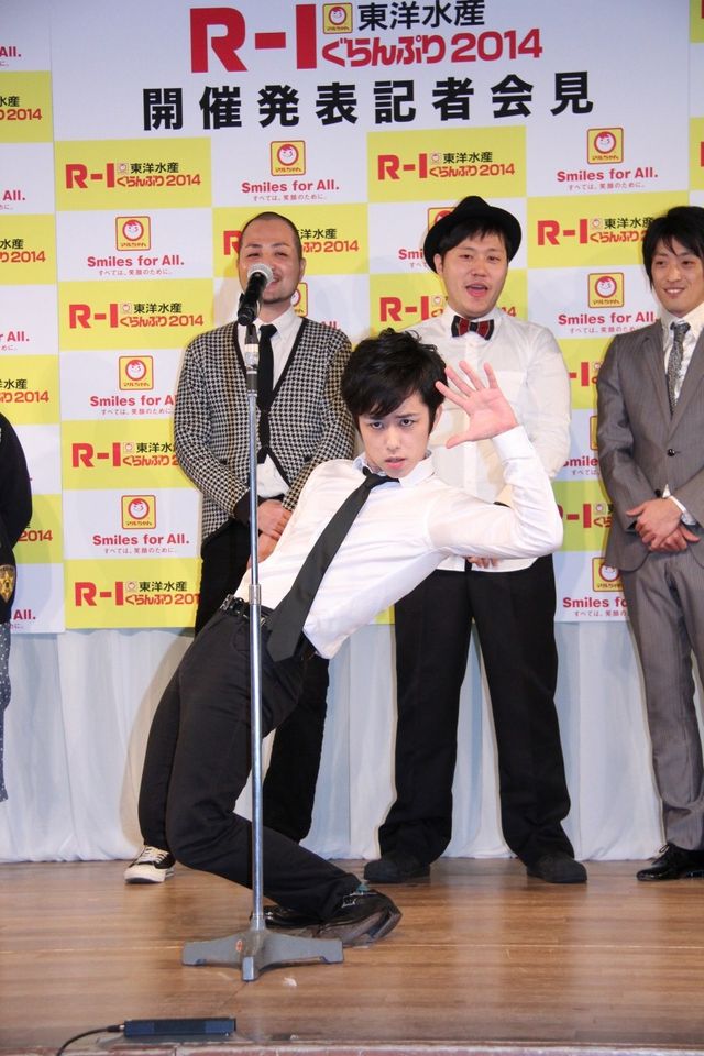 三浦マイルドも参戦決定！「R-1ぐらんぷり2014」開催発表記者会見フォトギャラリー（9枚目）