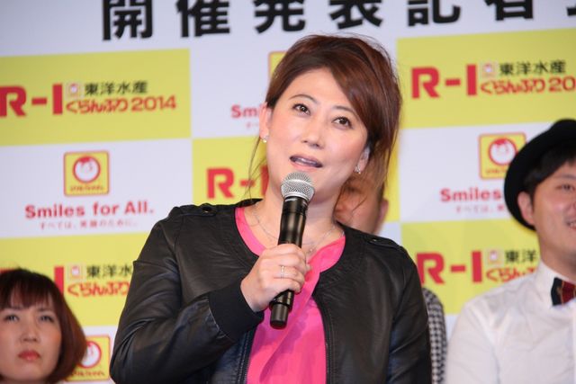三浦マイルドも参戦決定！「R-1ぐらんぷり2014」開催発表記者会見フォトギャラリー（13枚目）
