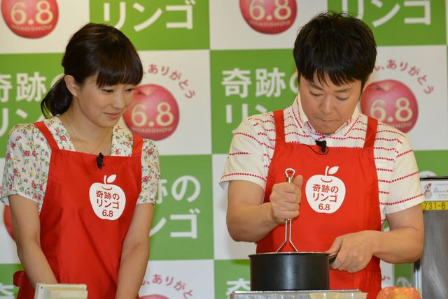 菅野美穂、母の日に見事な包丁さばきを披露もアップルパイの出来は…？　画像ギャラリー（10枚目）