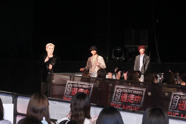 JO1＆FANTASTICSが夢の共演！『逃走中 THE MOVIE』完成披露イベント（4枚目）