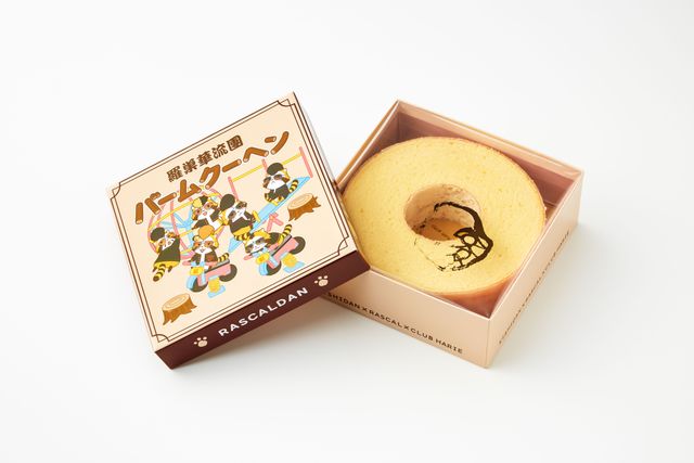 ラスカルが氣志團とコラボでリーゼントに！フォトギャラリー（2枚目）