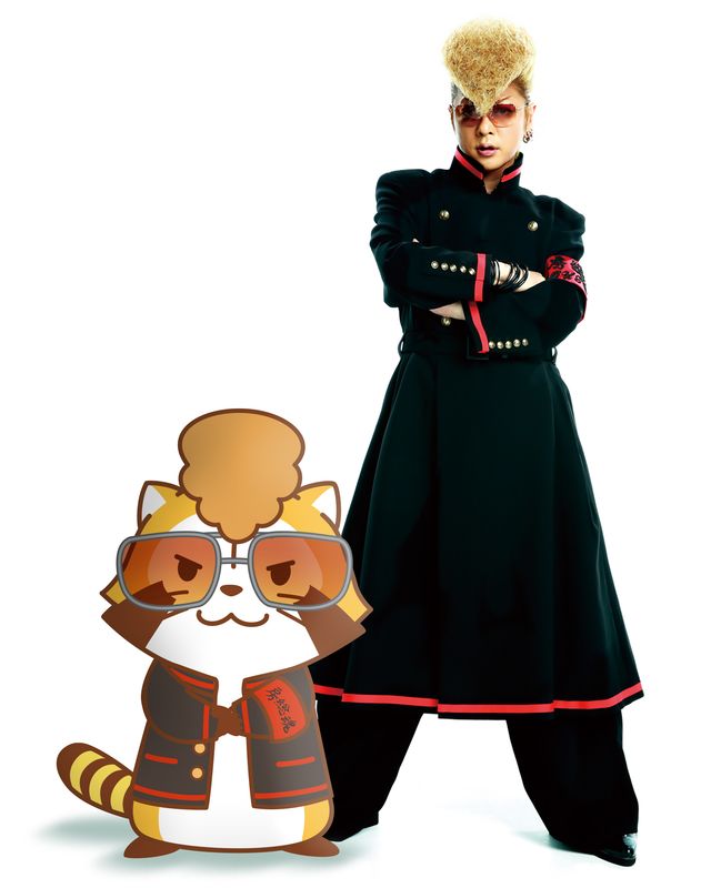 ラスカルが氣志團とコラボでリーゼントに！フォトギャラリー（8枚目）