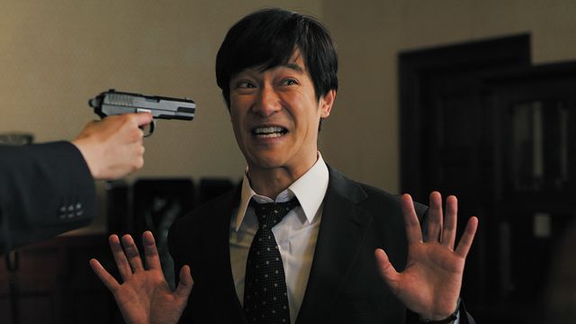 堺雅人、門脇麦、広末涼子らSPドラマ「ダマせない男」場面写真（2枚目）