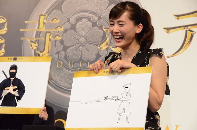 綾瀬はるかの絵に堤真一びっくり！映画『本能寺ホテル』イベント ギャラリー（13枚目）