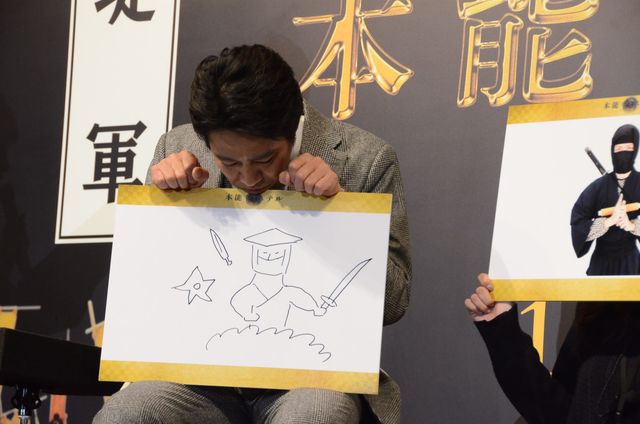 綾瀬はるかの絵に堤真一びっくり！映画『本能寺ホテル』イベント ギャラリー（14枚目）