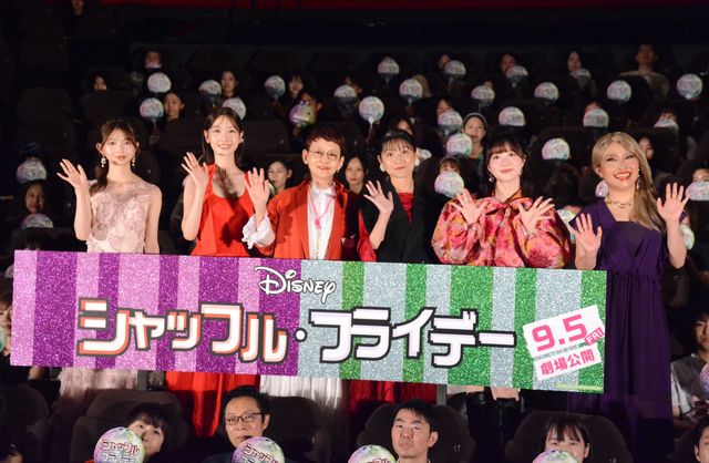 柏木由紀、辻野かなみら美の競演『シャッフル・フライデー』ジャパンプレミア（16枚目）