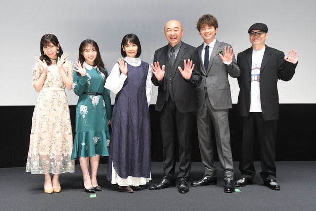 映画『向田理髪店』公開記念舞台あいさつ：フォトギャラリー