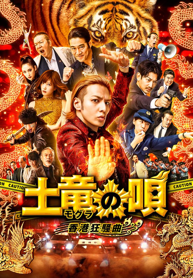 アマプラ11月配信ラインナップ画像（3枚目）