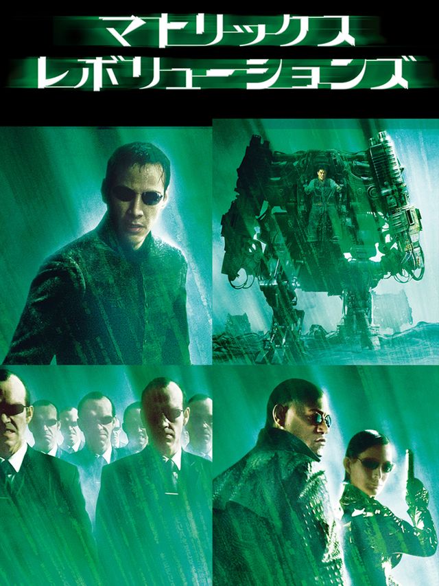 アマプラ11月配信ラインナップ画像（4枚目）