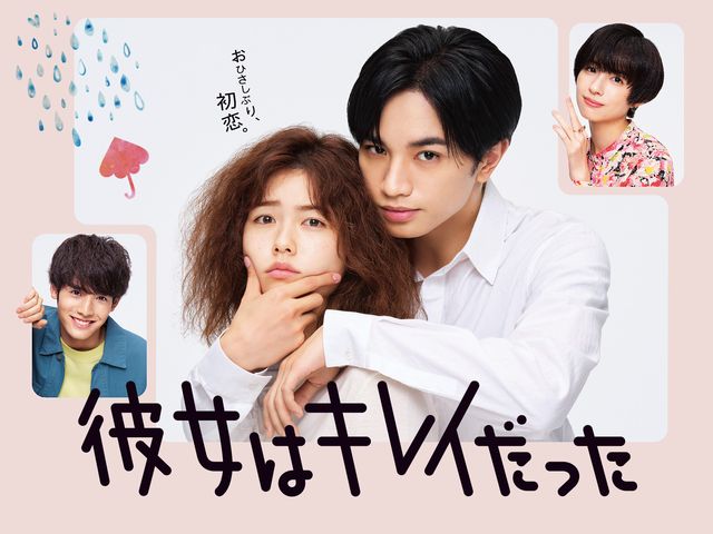 アマプラ11月配信ラインナップ画像（6枚目）