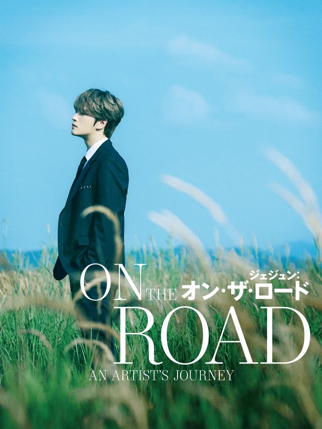 アマプラ11月配信ラインナップ画像（9枚目）