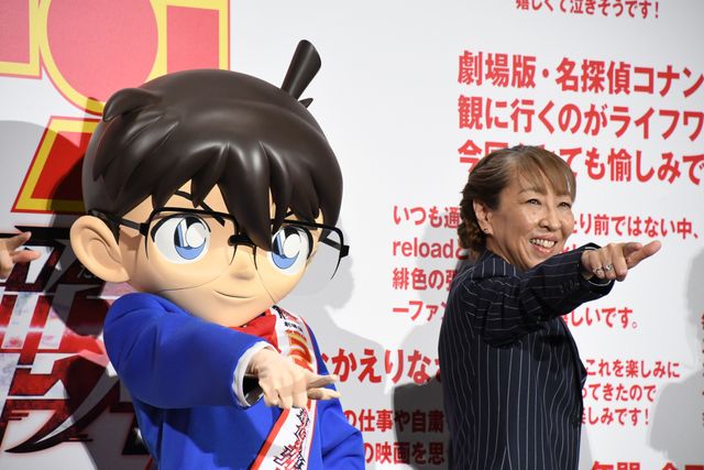 コナン声優が集結！映画『名探偵コナン　緋色の弾丸』公開に感無量（4枚目）