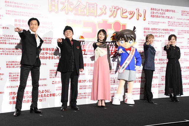 コナン声優が集結！映画『名探偵コナン　緋色の弾丸』公開に感無量（28枚目）