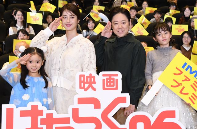 映画『はたらく細胞』ファミリープレミア試写会に登壇した泉谷星奈、松本若菜、阿部サダヲ、マイカ・ピュ