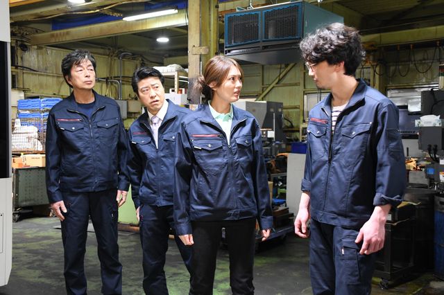 映画『五十年目の俺たちの旅』新場面写真（9枚目）