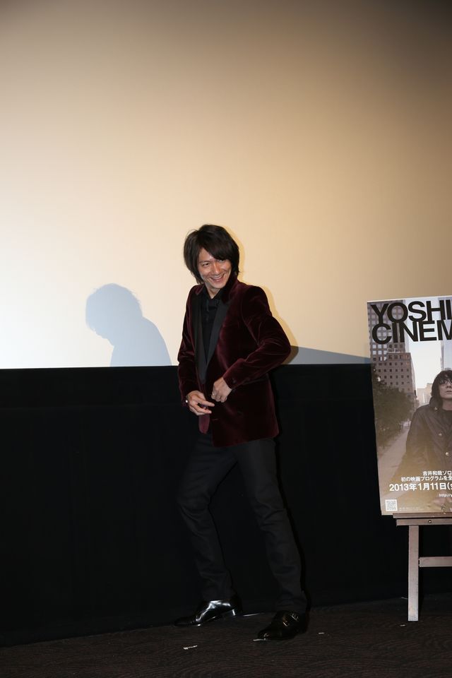 映画『YOSHII CINEMAS』初日舞台あいさつフォトギャラリー（3枚目）