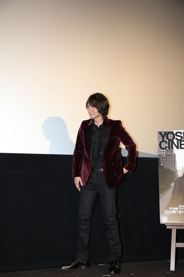 映画『YOSHII CINEMAS』初日舞台あいさつフォトギャラリー（4枚目）