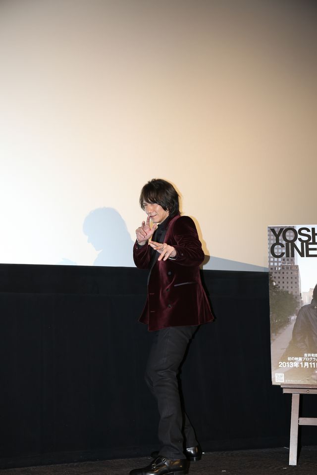 映画『YOSHII CINEMAS』初日舞台あいさつフォトギャラリー（5枚目）