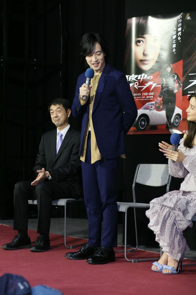 アニキも登場！山本美月主演ドラマ「真夜中のスーパーカー」会見（7枚目）