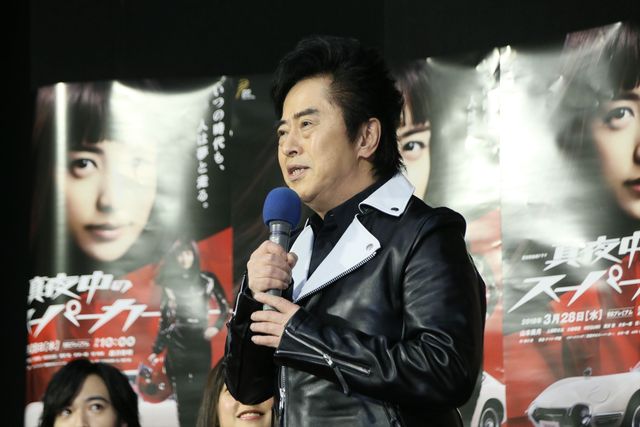 アニキも登場！山本美月主演ドラマ「真夜中のスーパーカー」会見（9枚目）