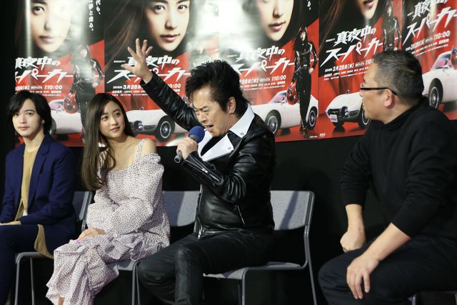 アニキも登場！山本美月主演ドラマ「真夜中のスーパーカー」会見（13枚目）