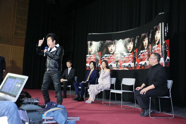 アニキも登場！山本美月主演ドラマ「真夜中のスーパーカー」会見（14枚目）