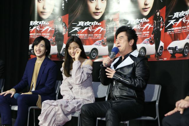 アニキも登場！山本美月主演ドラマ「真夜中のスーパーカー」会見（15枚目）