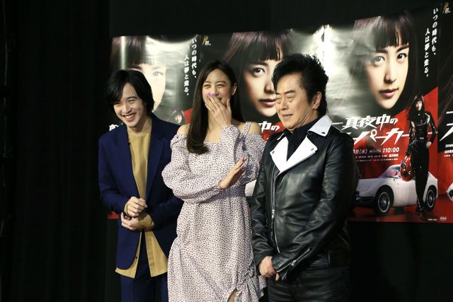 アニキも登場！山本美月主演ドラマ「真夜中のスーパーカー」会見（17枚目）