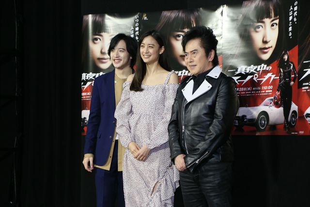 アニキも登場！山本美月主演ドラマ「真夜中のスーパーカー」会見（18枚目）