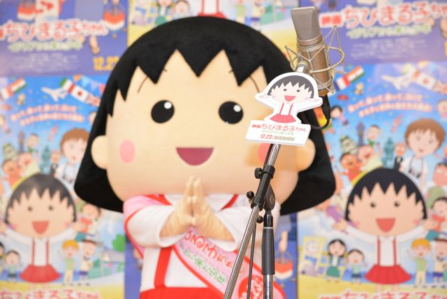 ローラ、ちびまる子ちゃんアフレコで暴走!?　も「70点」と合格点！　画像ギャラリー：フォトギャラリー