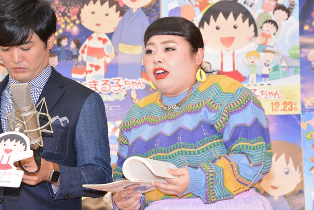 ローラ、ちびまる子ちゃんアフレコで暴走!?　も「70点」と合格点！　画像ギャラリー（14枚目）