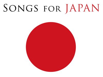 「SONGS FOR JAPAN」
